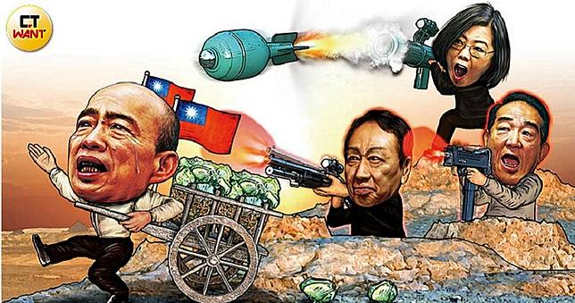 【郭董爆橘1】 密商結盟擠下韓？　宋蔡前後腳離開美僑商會