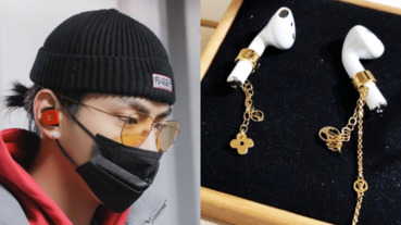 跪求乾爹！Louis Vuitton 推出超狂 AirPods 金黃配飾，網友：「這價格比一個耳機還貴吧⋯」