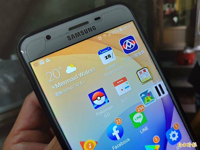 不能用LINE、玩寶可夢.. 基地台斷訊72小時 和美居民哀鴻遍野