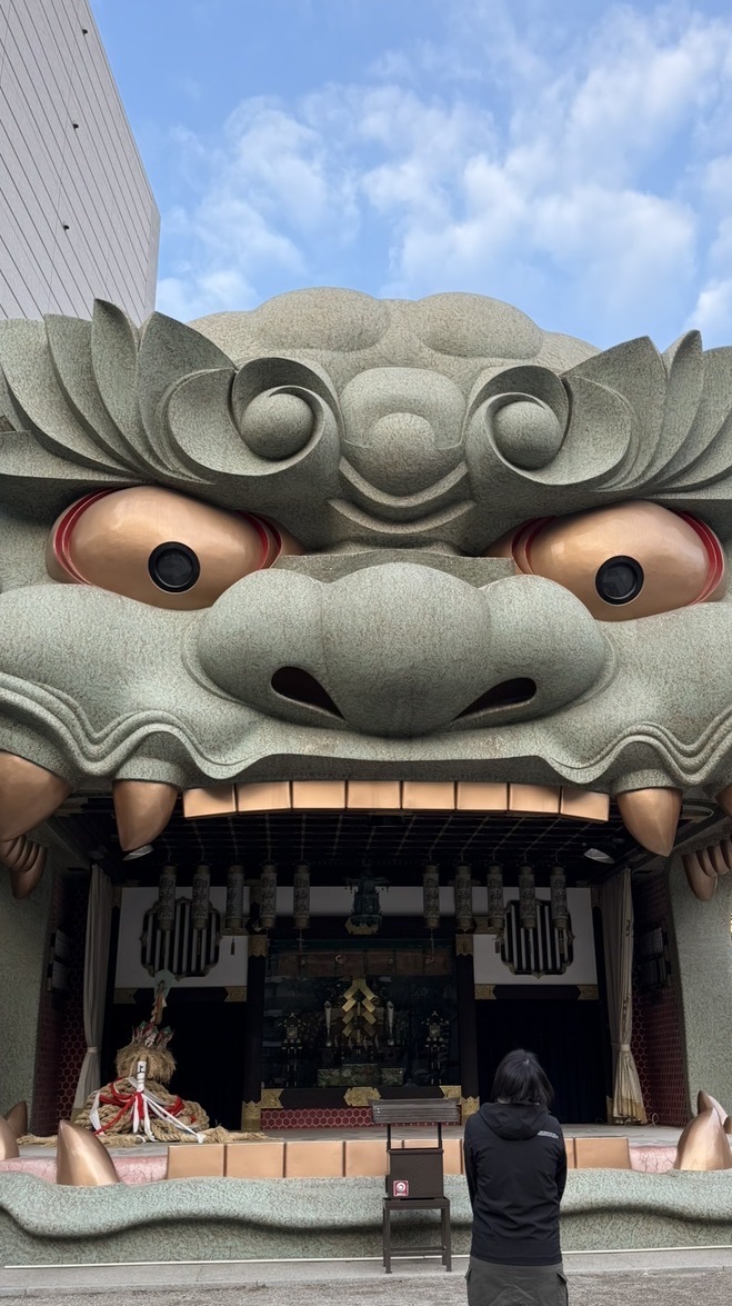東京自由行
