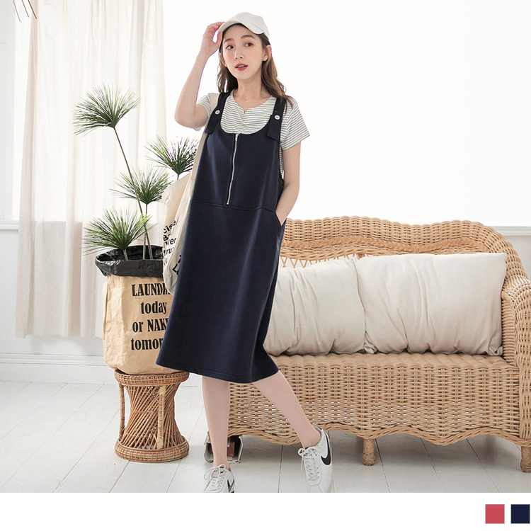 採用柔軟厚磅質感衛衣布料，給予親膚好著感， 彈力材質，讓媽媽們穿著時感到舒適不勒肚。 吊帶鈕扣設計，自由調整長度， 此款兩色，孕期孕後皆可穿哦！ ************** 小提醒： 肩帶可調不可拆