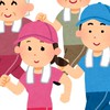 第19回南海さわやかジョギング大会連絡用