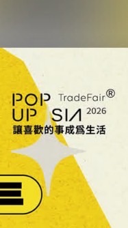 POPUPASIA® Thai Group