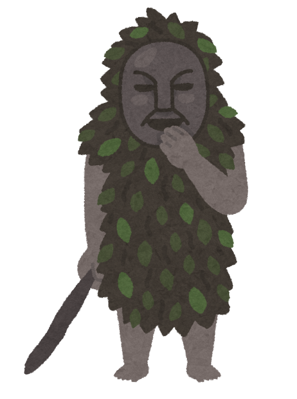 胖土