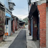 建設麻園好麻吉