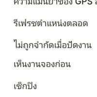 Bolt-pem1116