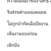 Bolt-pem1116
