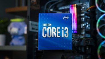 Intel 悄悄推出一顆不到 100 美金的 4 核心 8 執行緒 i3-10100F 處理器