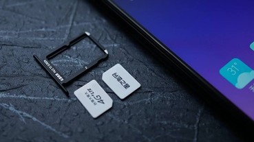 常出國需要雙卡手機？這些手機都支援：4G+4G 雙卡雙待手機清單總整理