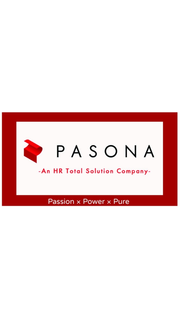 保聖那日商求職情報站(Pasona)