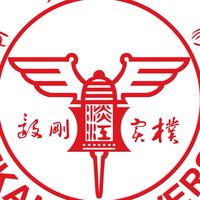 111淡江大學資訊與圖書館學系