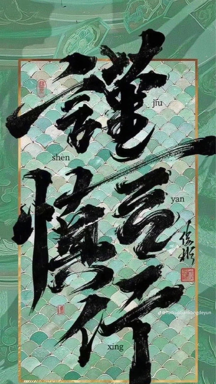 BEWIN線上娛樂