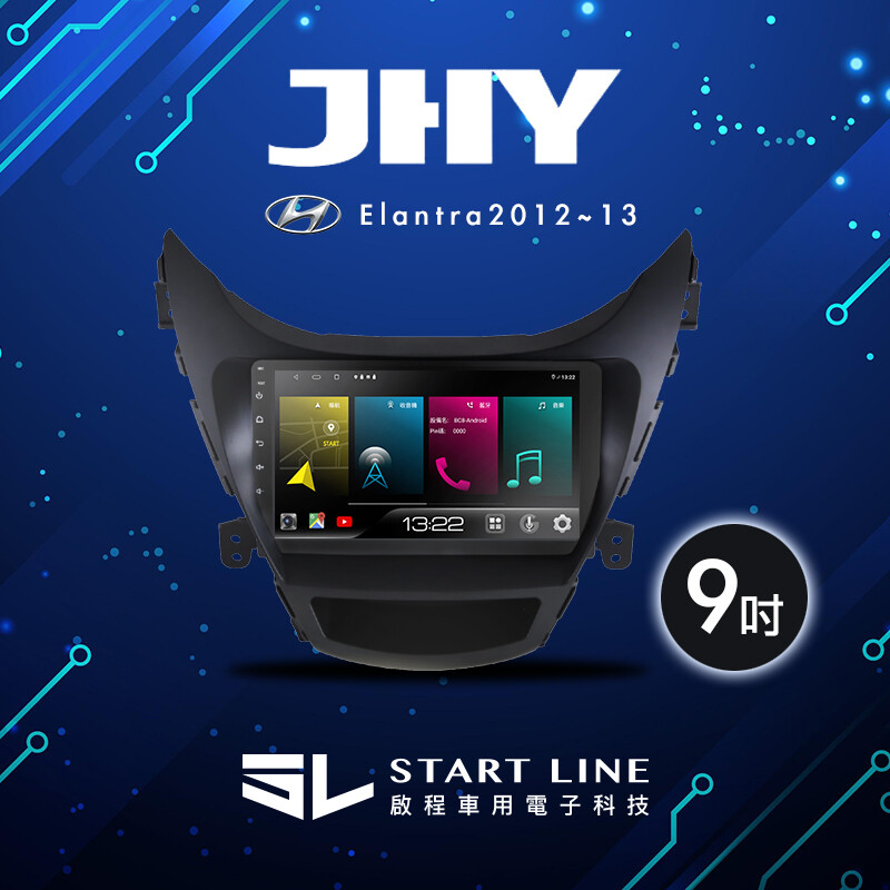 jhy全新主機搭載安卓10.0效能 更標配carplay/andriod auto 支援線上更新 四大規格 k73h八核心2g+32g k77h八核心4g+64g k99h八核心6g+128g ks9