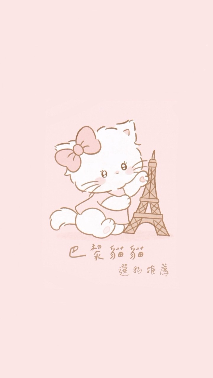 巴黎貓貓🐈選物推薦