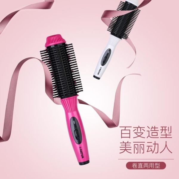 【24H出貨】2色可選 順手 直發梳 卷發器 卷發棒 兩用不傷發韓國學生懶人卷發棒 空氣劉海 現貨
