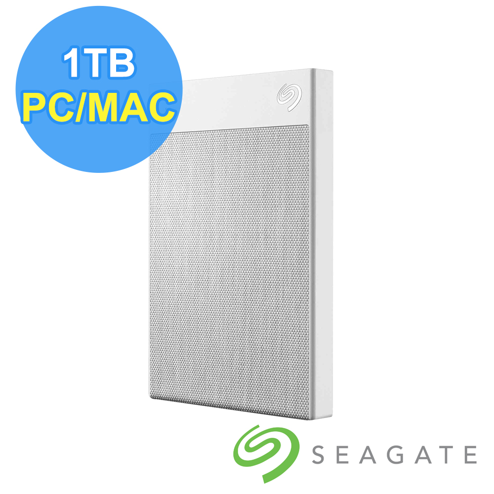 手感舒適的織布紋理設計從最新的USB Type-C到舊式的USB3.0/2.0都適用一開箱就能當配Windows和Mac暢快使用高規格256-AES硬體加密原廠保固