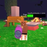 กอลิล่ากรุ้ป