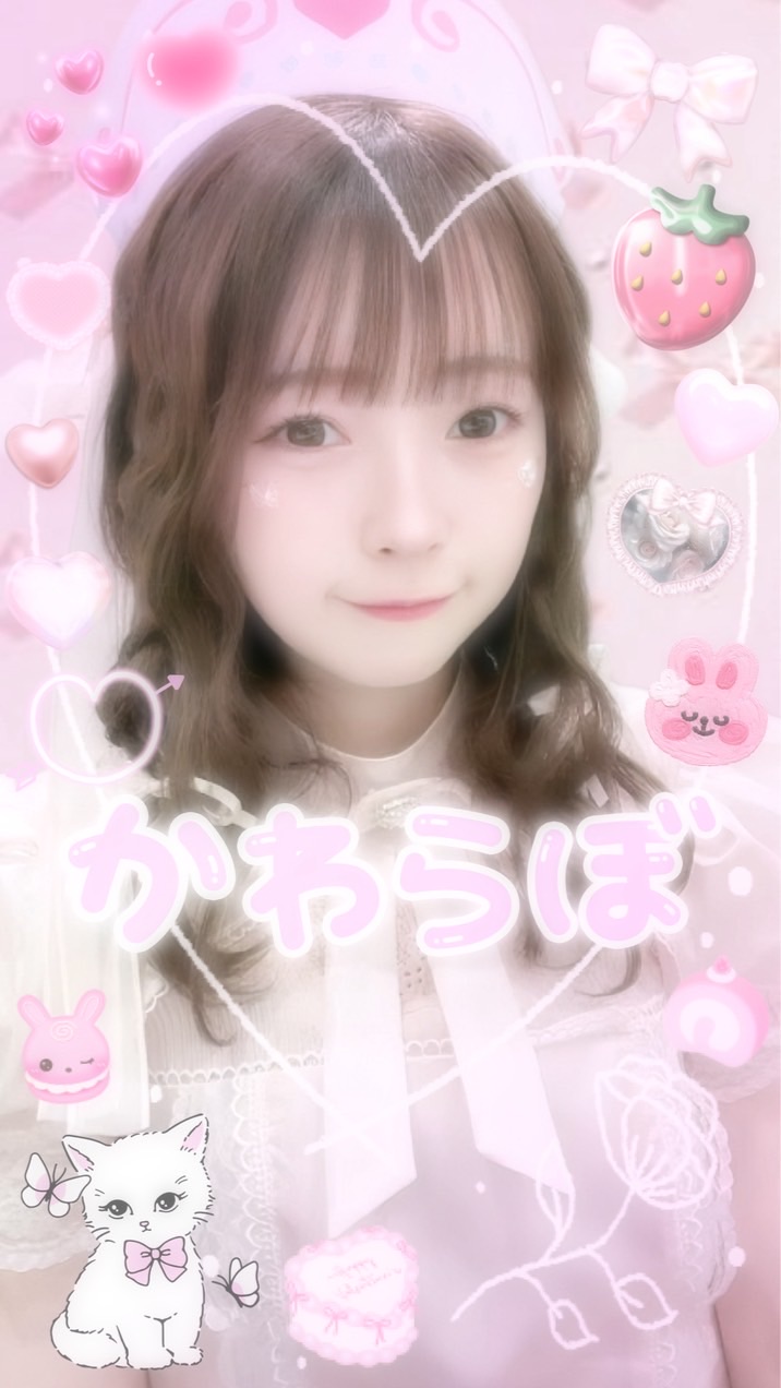 ꒰ঌ🎀 かわらぼ女子会 🎀໒꒱