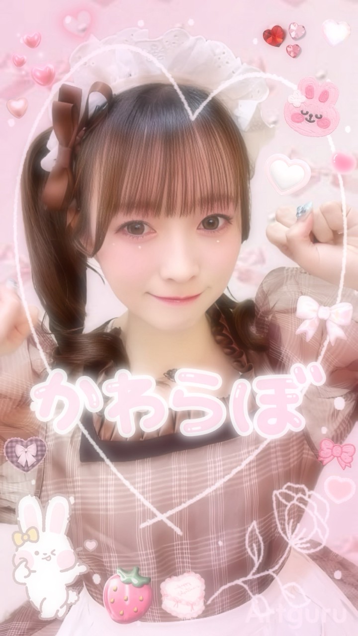 ꒰ঌ🎀 かわらぼ女子会 🎀໒꒱