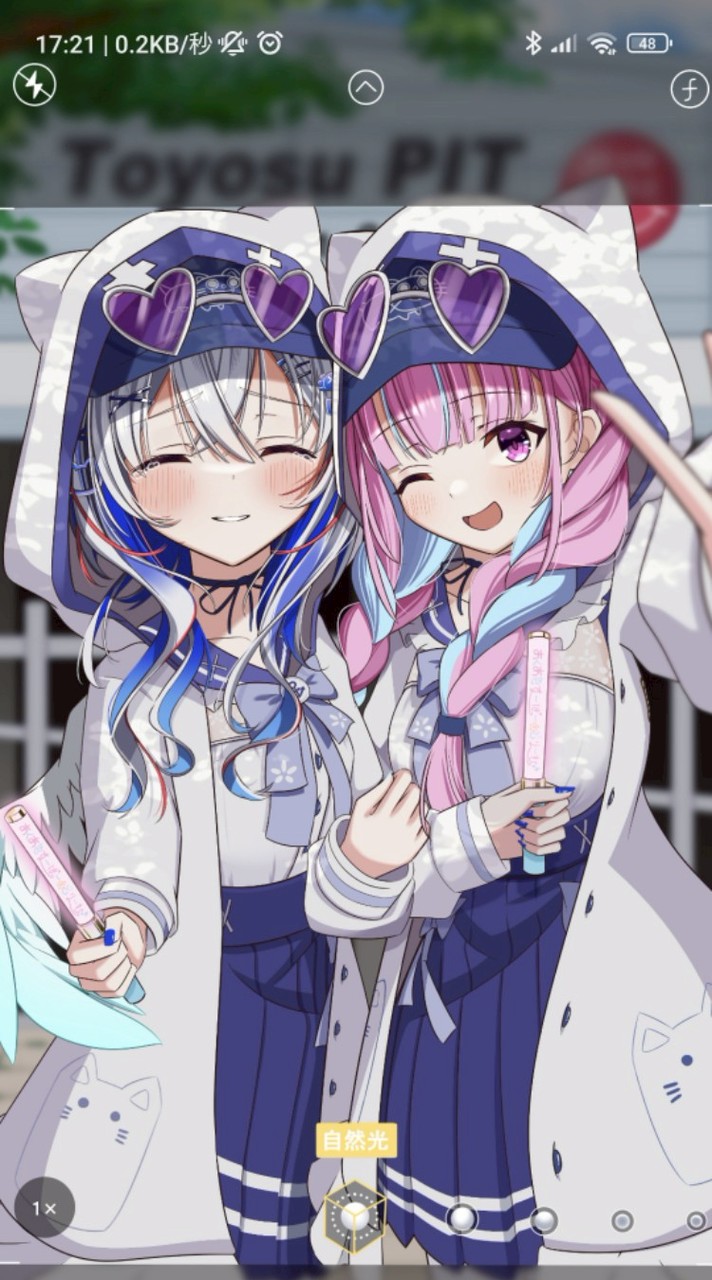 ぷにぷに　おかえりキャンペーン・ お助け・フレ募集