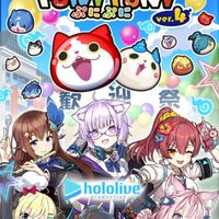 ぷにぷに・おかえりキャンペーン・雑談