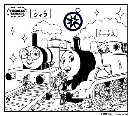 最新ハッピーセット トーマス L O L サプライズ を全紹介