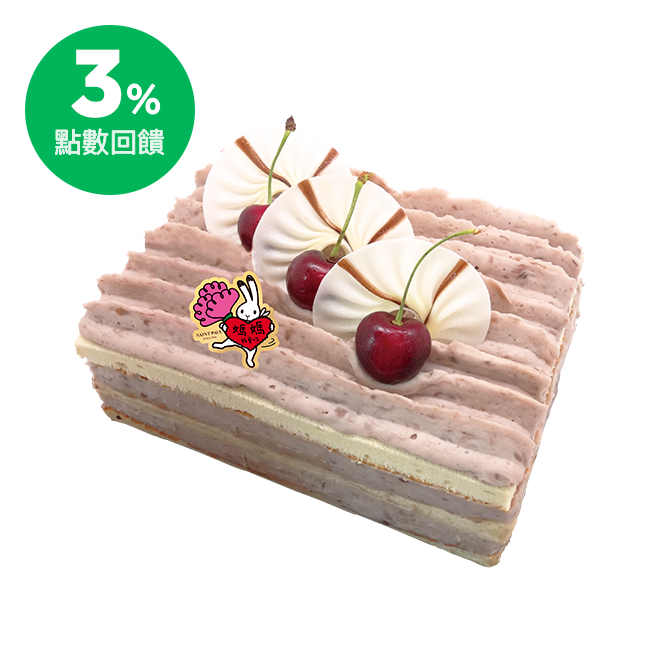 經典的聖保羅招牌蛋糕，芋頭蛋糕搭配芋泥與季節水果裝飾，是熱門人氣款式。 商品規格： 商品規格：6吋。 成分：【蛋奶素】芋頭蛋糕、芋泥、季節水果。 產地：台灣。 保存方式：冷藏。 ※小提醒：新鮮原料製作