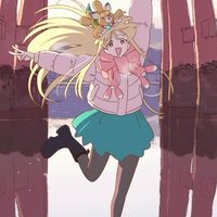 超かぐや姫教！