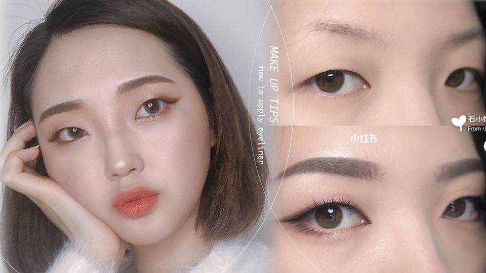 單眼皮 泡泡眼女孩必學 放大眼妝 必備眼線技巧 免割雙眼皮也能超深邃 Line購物