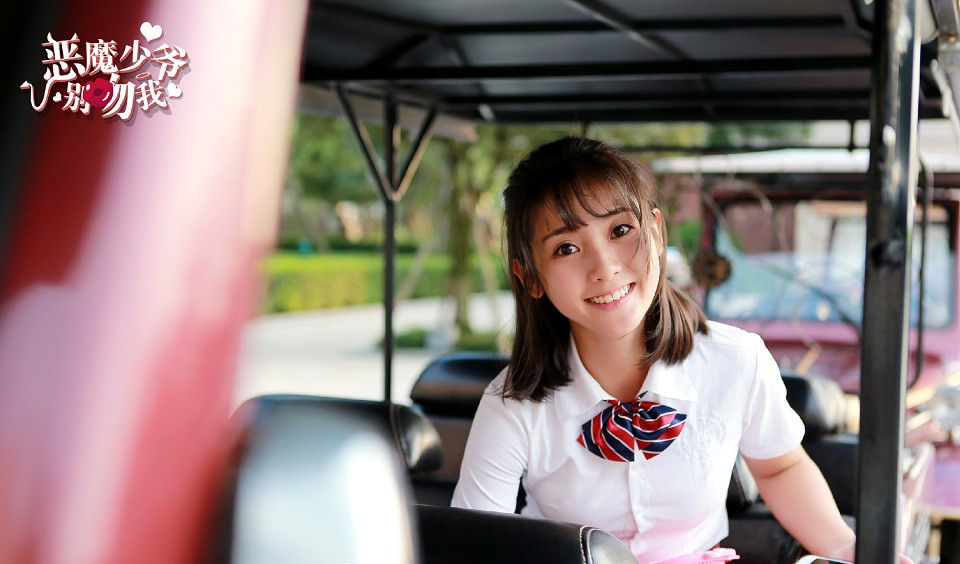 誰是陸劇「甜劇女王」7：邢菲