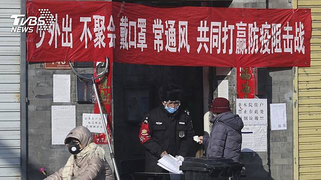 圖／達志影像美聯社