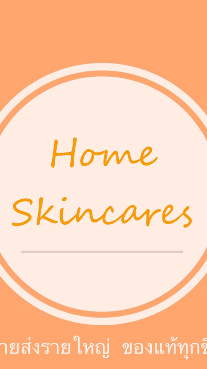 Home skincares OpenChat