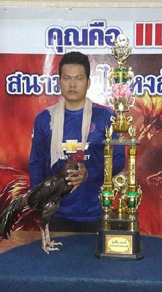 สำนักกระดุมทอง