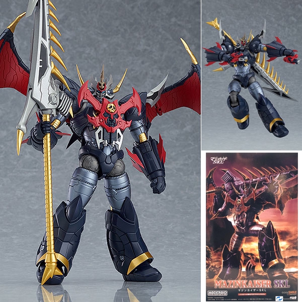 Good Smile Company 無敵鐵金剛 魔神凱薩SKL 組裝模型 下單前請先詢問 Good Smile Company 無敵鐵金剛 魔神凱薩SKL 組裝模型