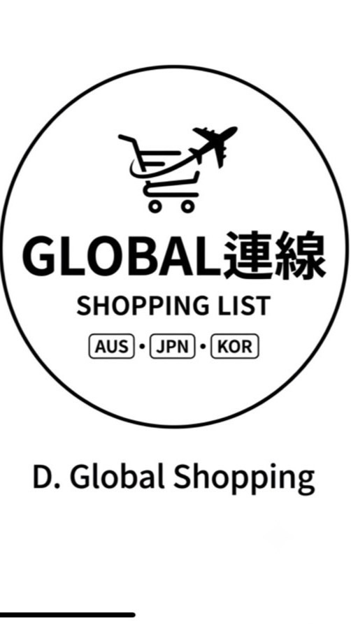 澳洲代購🇦🇺🦘