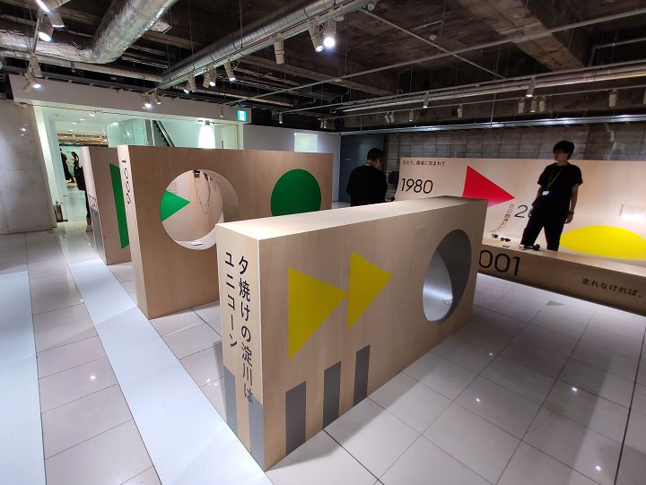 慶祝隨身聽誕生 40 週年，走訪東京銀座「#009 Walkman in the Park」期間限定特展（圖多）