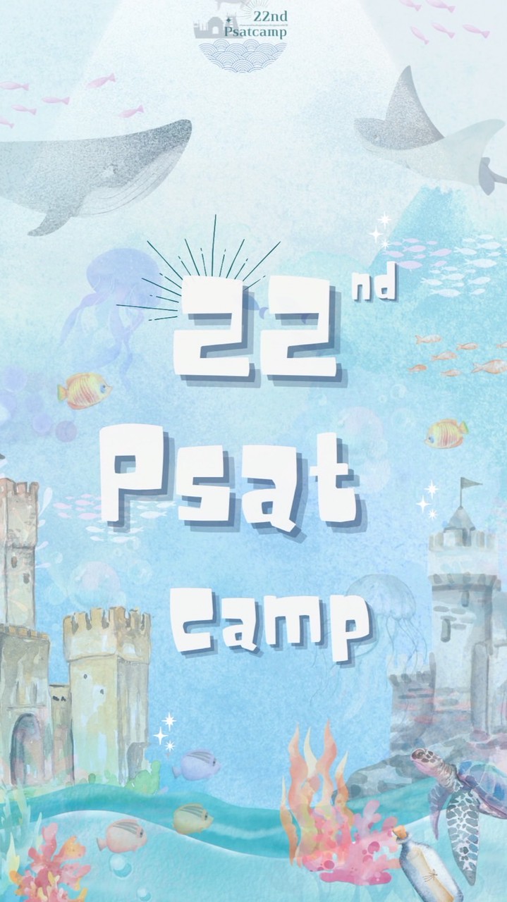 22nd PSAT camp