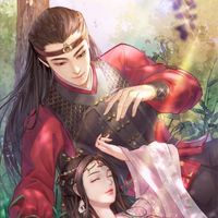 เฟิ่งหวง