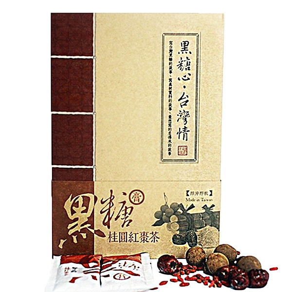 挑選好的原料，堅持給你們最好的。 重點是，我們的真材實料，絕對看得到也吃得到。