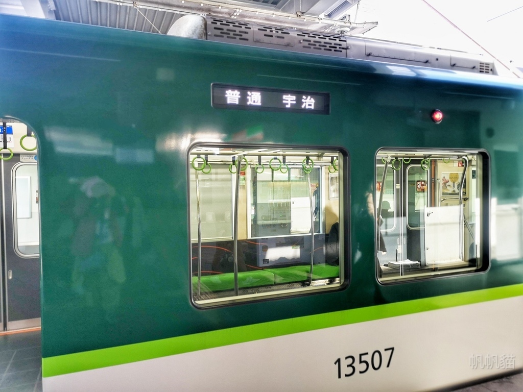 PhotoCap_061