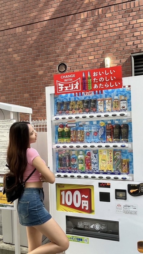 บ้านต้นไม้ยัยแพร🌳