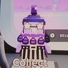 【フォートナイト】ブレインロット