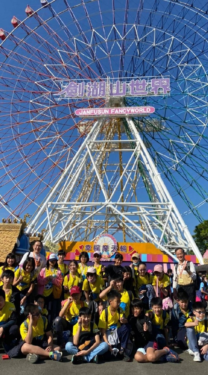 回憶當初的①班