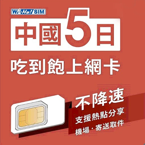 PS.圖片僅供參考,商品以實物為准!