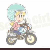 セロー情報交換所&交流の場