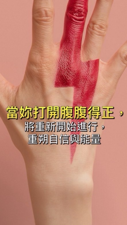 穿白襯衫的美人魚🧜‍♀️