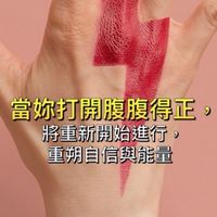 穿白襯衫的美人魚🧜‍♀️