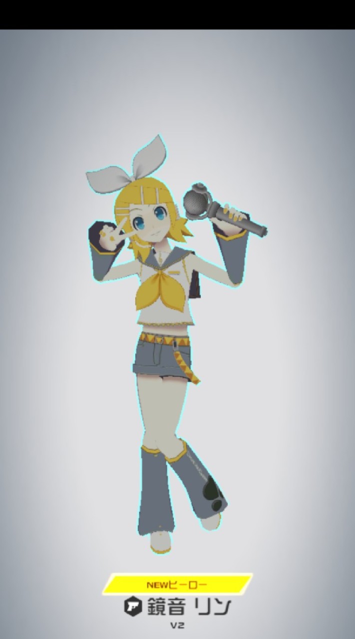 OpenChat #コンパス 【戦闘摂理解析システム】