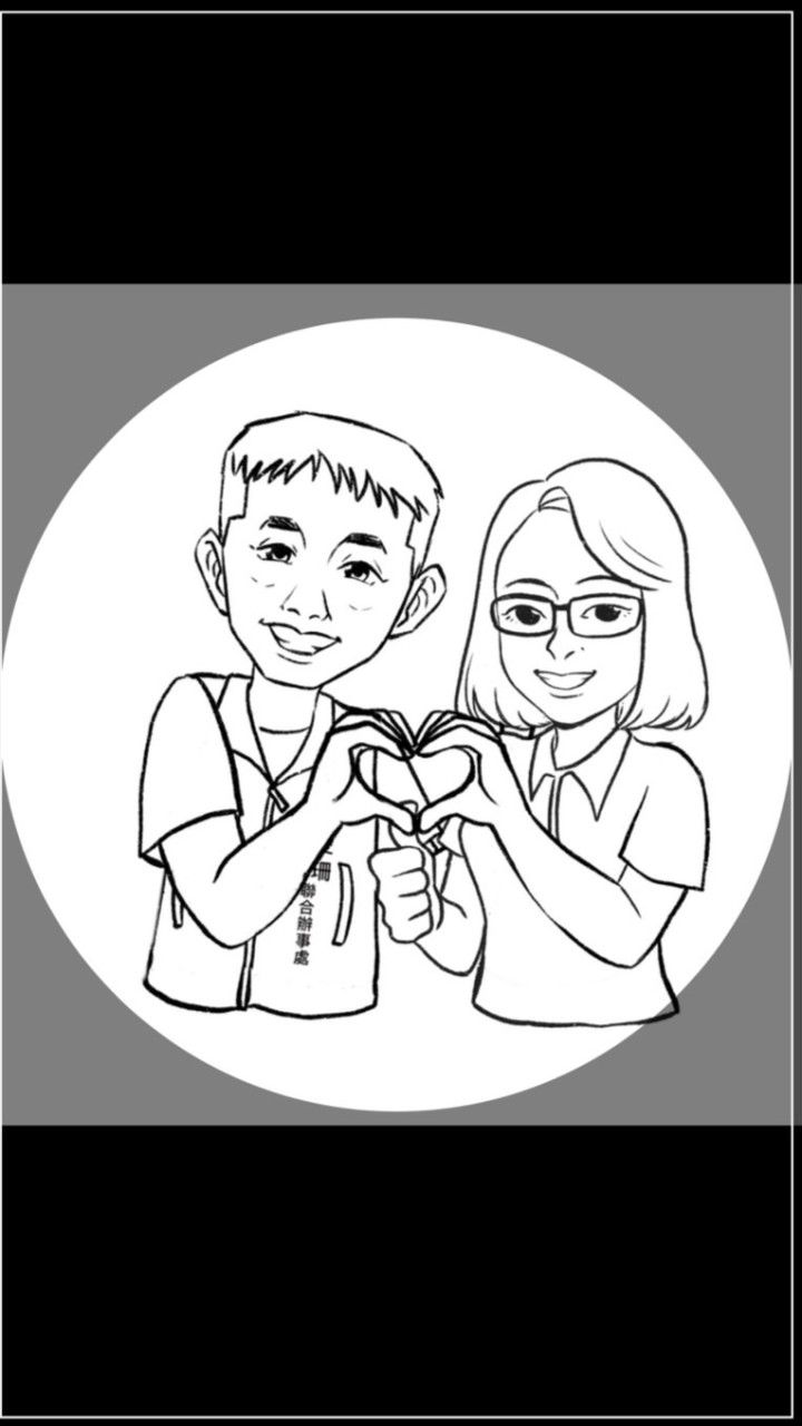 ⛰️在地生活服務平台