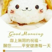 艾護你一生